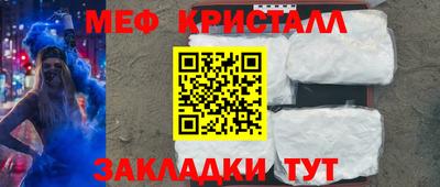 кокаин Рязань