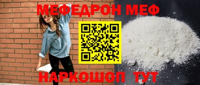 кокаин Рязань