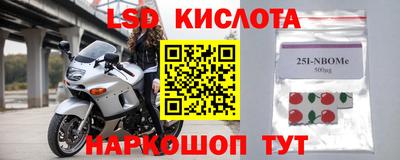 а пвп мука Рузаевка