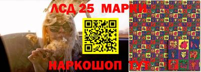 кокаин Рязань