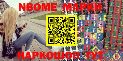 кокаин Рязань