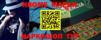кокаин Рязань