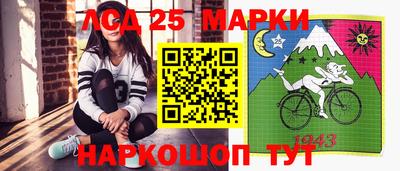 кокаин Рязань