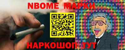 кокаин Рязань