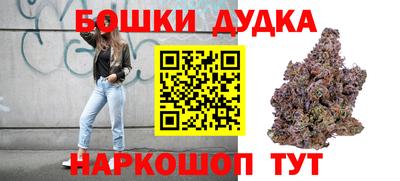 кокаин Рязань