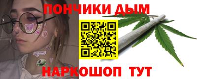 твердый Рыбинск