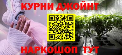 твердый Рыбинск