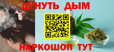 а пвп мука Рузаевка
