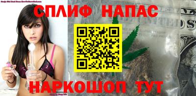твердый Рыбинск