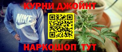 а пвп мука Рузаевка