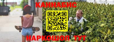а пвп мука Рузаевка
