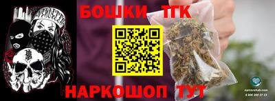 а пвп мука Рузаевка