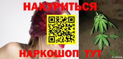 а пвп мука Рузаевка