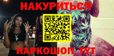 а пвп мука Рузаевка