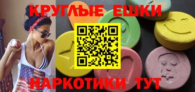 твердый Рыбинск