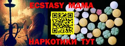 кокаин Рязань