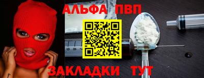 твердый Рыбинск