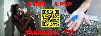 кокаин Рязань