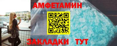 кокаин Рязань