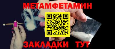 твердый Рыбинск