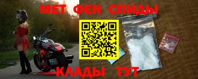 твердый Рыбинск