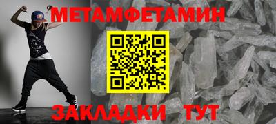 твердый Рыбинск