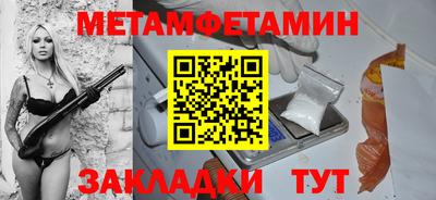 кокаин Рязань