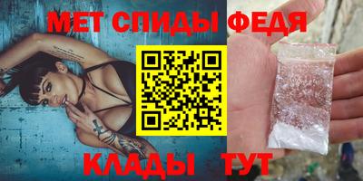 кокаин Рязань