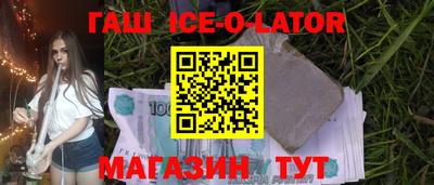 кокаин Рязань