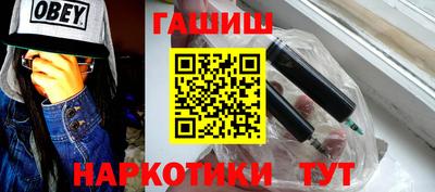 твердый Рыбинск