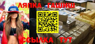 кокаин Рязань