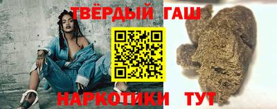 твердый Рыбинск