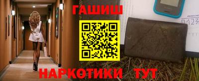 кокаин Рязань