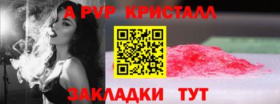 кокаин Рязань