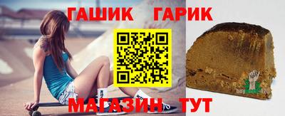 твердый Рыбинск