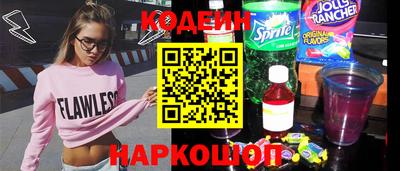 а пвп мука Рузаевка